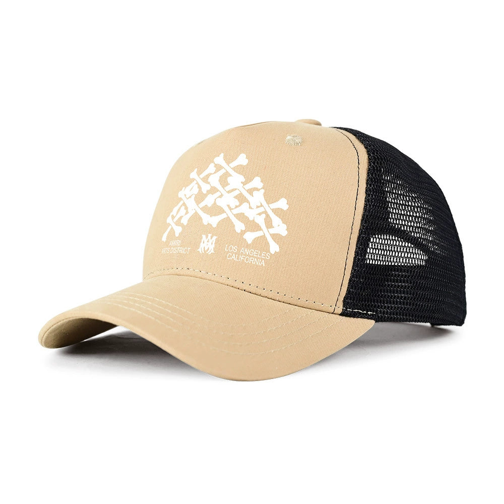 Amiri Hat